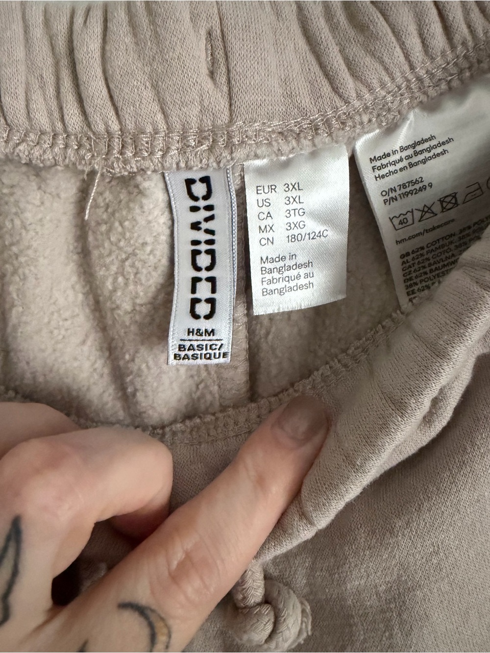 Relaxed Drawstring Sweatpants - Picture 3 of 4